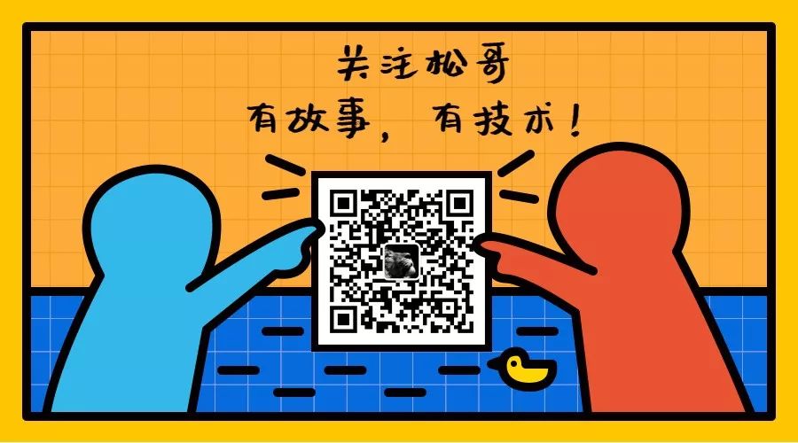 IDEA 神器入坑指南！17 个常用快捷键奉上！插图10