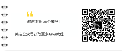 干货|一个案例学会Spring Security 中使用 JWT!插图11