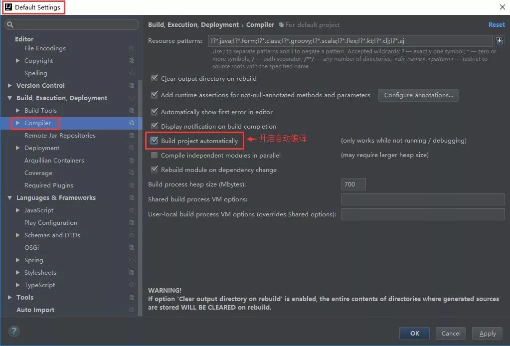 IntelliJ IDEA 2019 从入门到癫狂 图文教程插图9