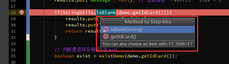 IntelliJ IDEA 调试指北插图20