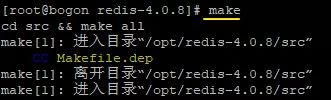 Redis 系列教程(一)Linux 上安装 Redis插图3