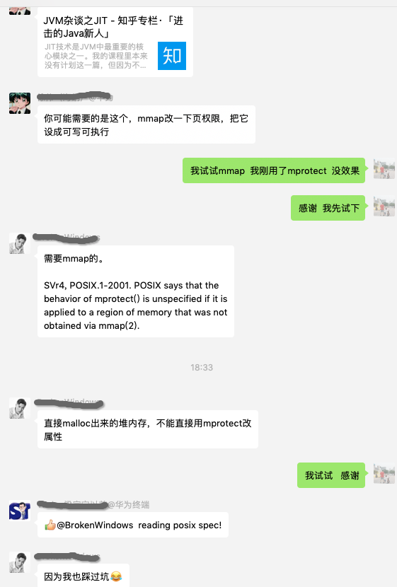 函数指针与指针函数，直接向内存区域写入操作码并转成函数指针并调用插图