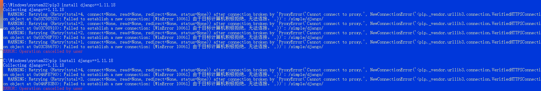 python常见的报错插图16