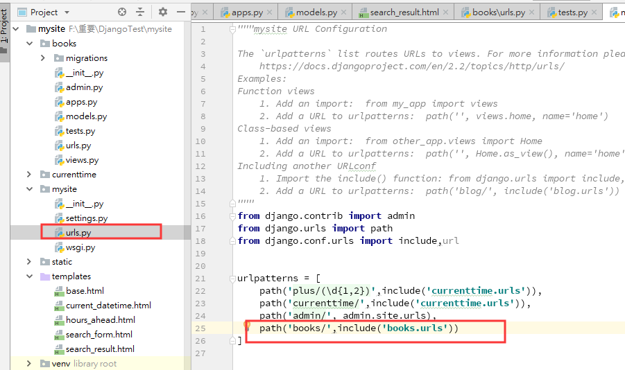 Django+pycharm 实现简单的查询功能插图8