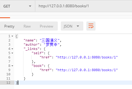 Spring Boot 中 10 行代码构建 RESTful 风格应用插图2