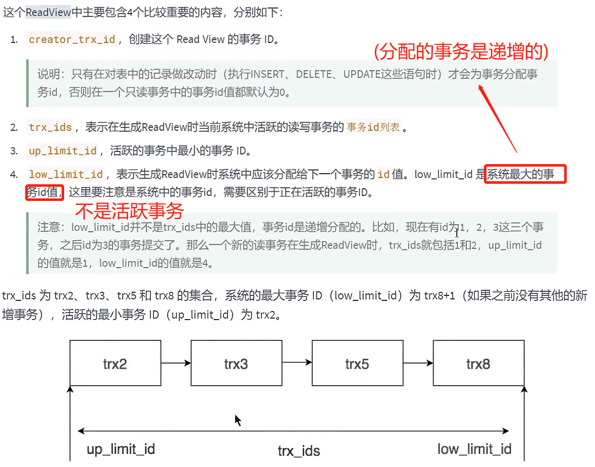 MySQL读写问题(锁)插图3