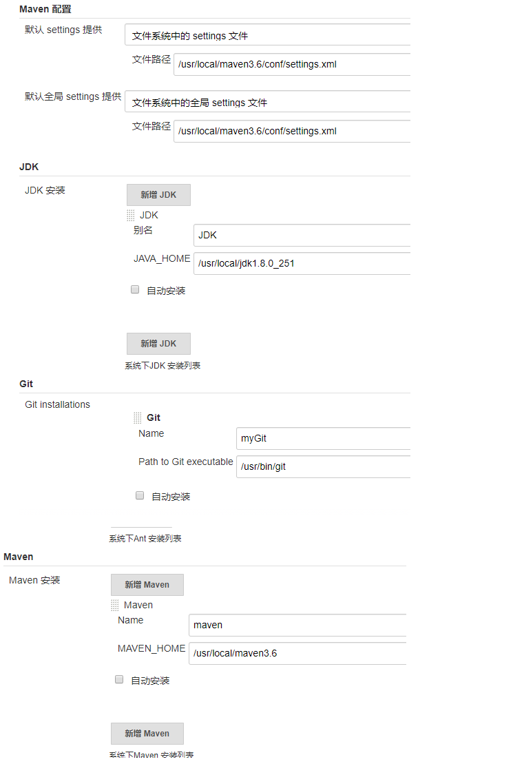 ?（不要错过！）【CI/CD技术专题】「Jenkins实战系列」（5）总结归纳Jenkins的安装使用和配置流程介绍插图5