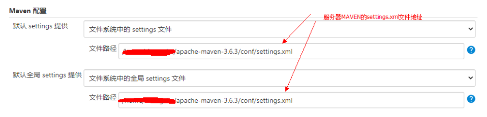 ?（不要错过！）【CI/CD技术专题】「Jenkins实战系列」（5）总结归纳Jenkins的安装使用和配置流程介绍插图6