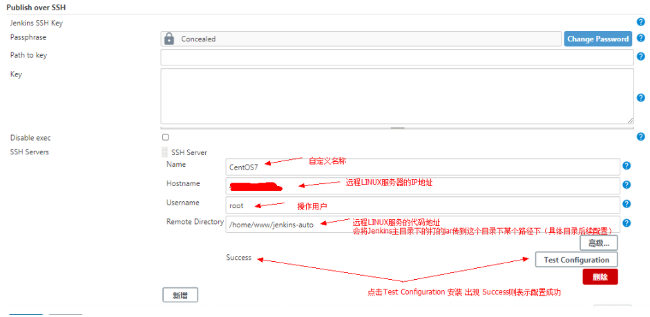 ?（不要错过！）【CI/CD技术专题】「Jenkins实战系列」（5）总结归纳Jenkins的安装使用和配置流程介绍插图14