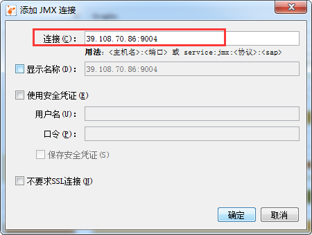 JVM系列（3）- Java VisualVM使用插图12