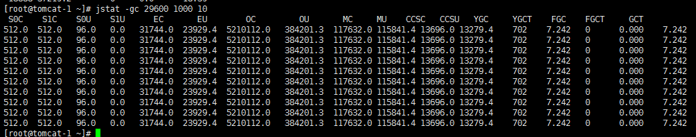 JVM系列（2）- jmap+mat实战内存溢出插图3