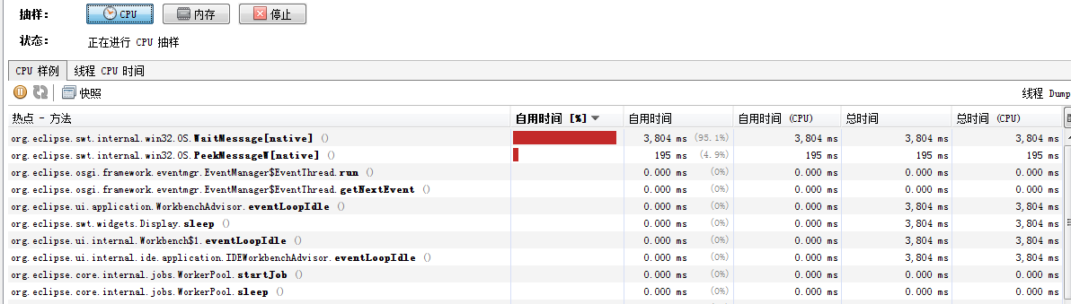 JVM系列（3）- Java VisualVM使用插图1