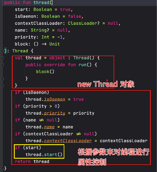 Kotlin协程第一个示例剖析插图4