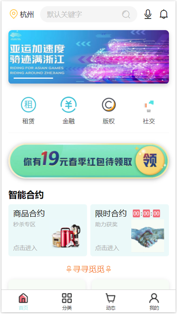 2021年云原生编程挑战赛的总结(Serverless)插图1