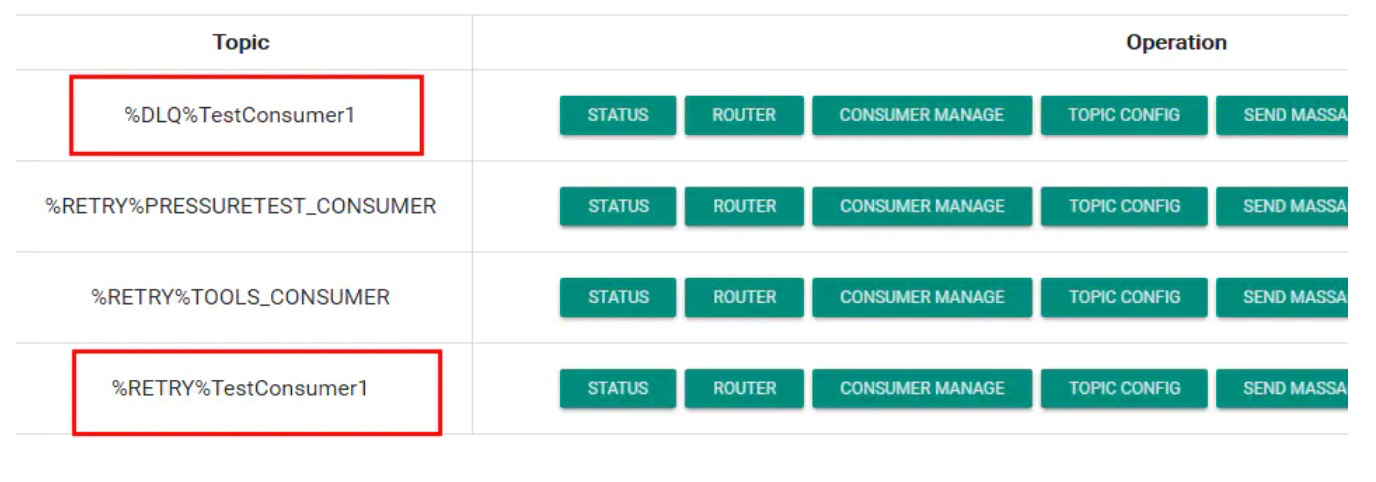 ?【Alibaba中间件技术系列】「RocketMQ技术专题」帮你梳理RocketMQ相关的消费问题以及原理分析总结插图