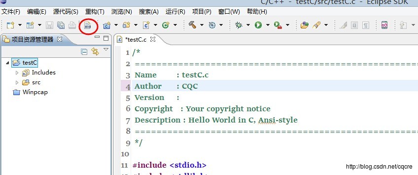 Winpcap网络编程二之环境配置,Eclipse配置C/C++环境插图8