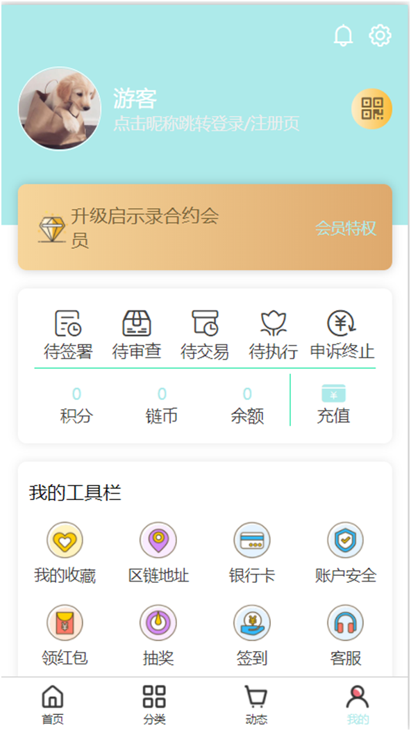 2021年云原生编程挑战赛的总结(Serverless)插图4