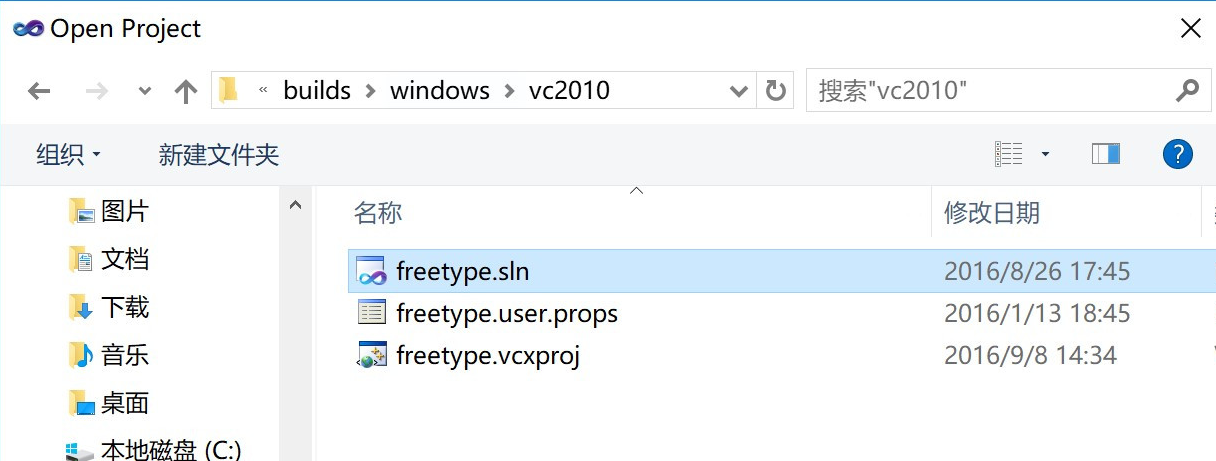 Java技术专题「OpenJDK专题」想不想编译属于你自己的JDK呢？（Windows10环境）插图5