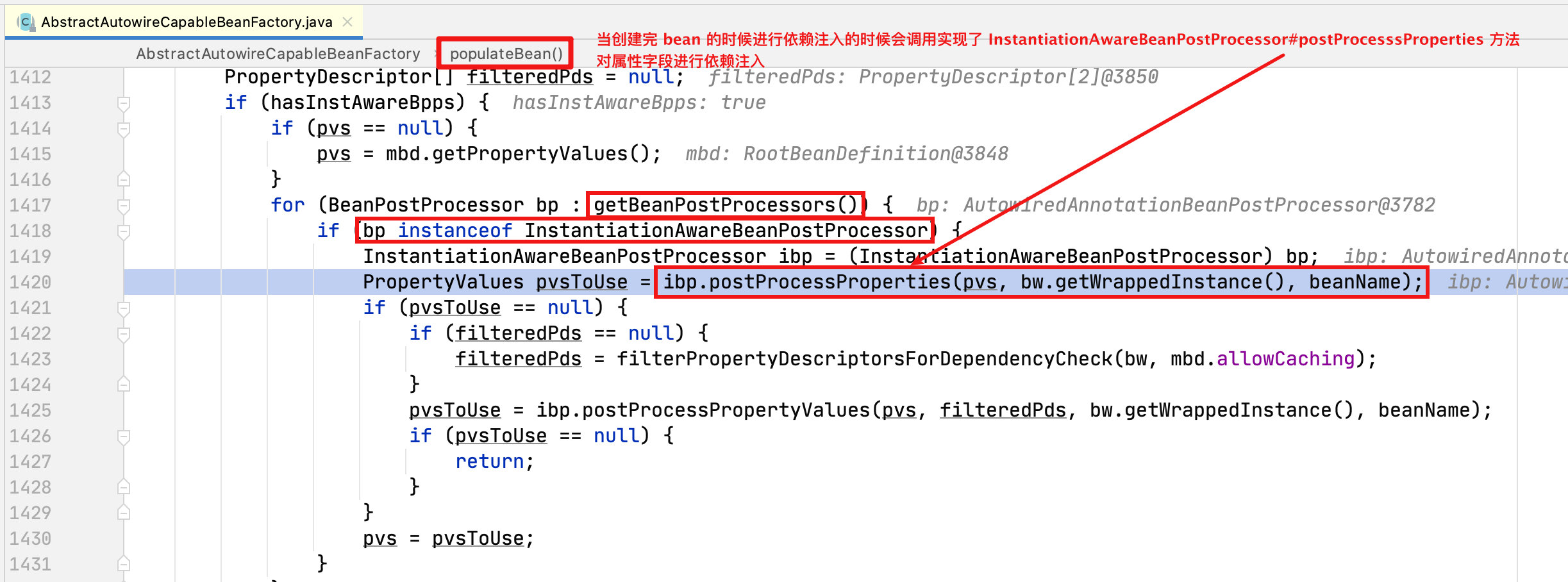 Spring —— AutowiredAnnotationBeanPostProcessor 解析插图6