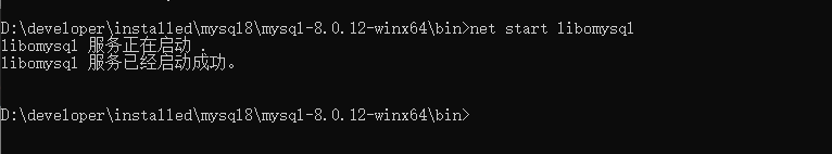 MySQL技术专题（X）该换换你的数据库版本了，让我们一同迎接8.0的到来哦！（初探篇）插图10