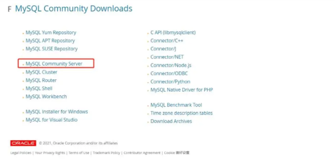 MySQL技术专题（X）该换换你的数据库版本了，让我们一同迎接8.0的到来哦！（初探篇）插图4