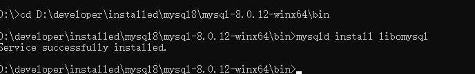 MySQL技术专题（X）该换换你的数据库版本了，让我们一同迎接8.0的到来哦！（初探篇）插图9