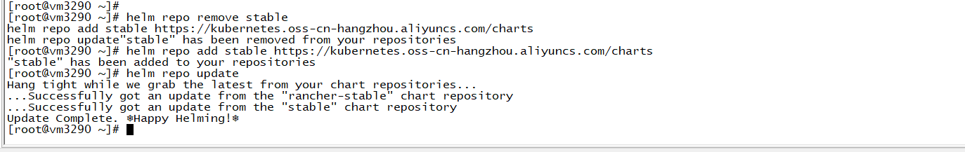 K3s 集群如何使用helm插图2