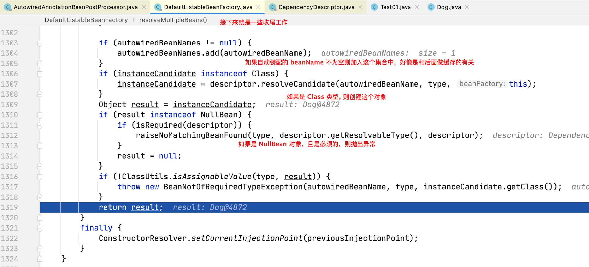 Spring —— AutowiredAnnotationBeanPostProcessor 解析插图15