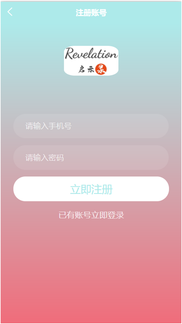 2021年云原生编程挑战赛的总结(Serverless)插图