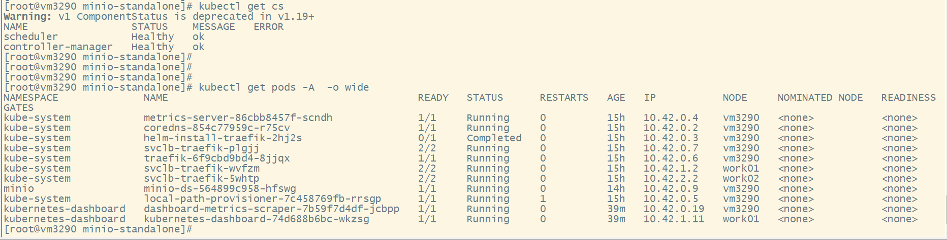 Kubernetes Dashboard 操作指南插图