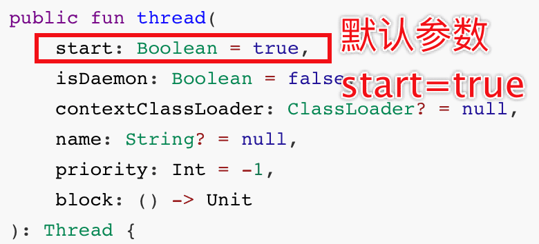 Kotlin协程第一个示例剖析插图3