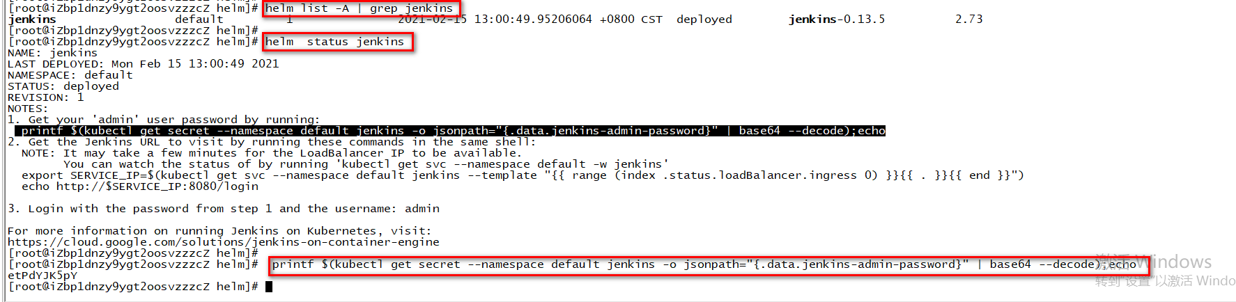 K8s & K3s 集群中 Hlem 化部署 Jenkins插图3