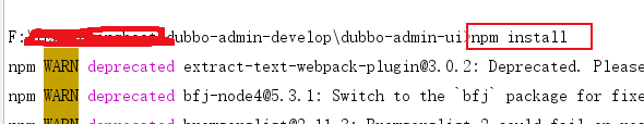 最新版的Dubbo Admin 3.0 本地启动方式插图5