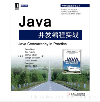 Java学习路线总结（书籍、视频推荐篇）插图8
