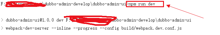 最新版的Dubbo Admin 3.0 本地启动方式插图8