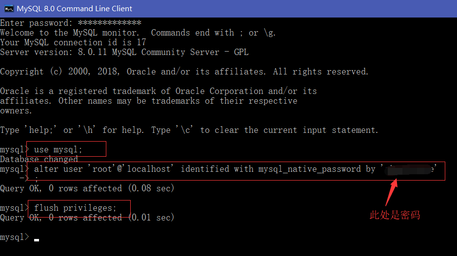 Navicat连接MySQL Server8.0版本时出现Client does not support authentication protocol requested by server；解决插图